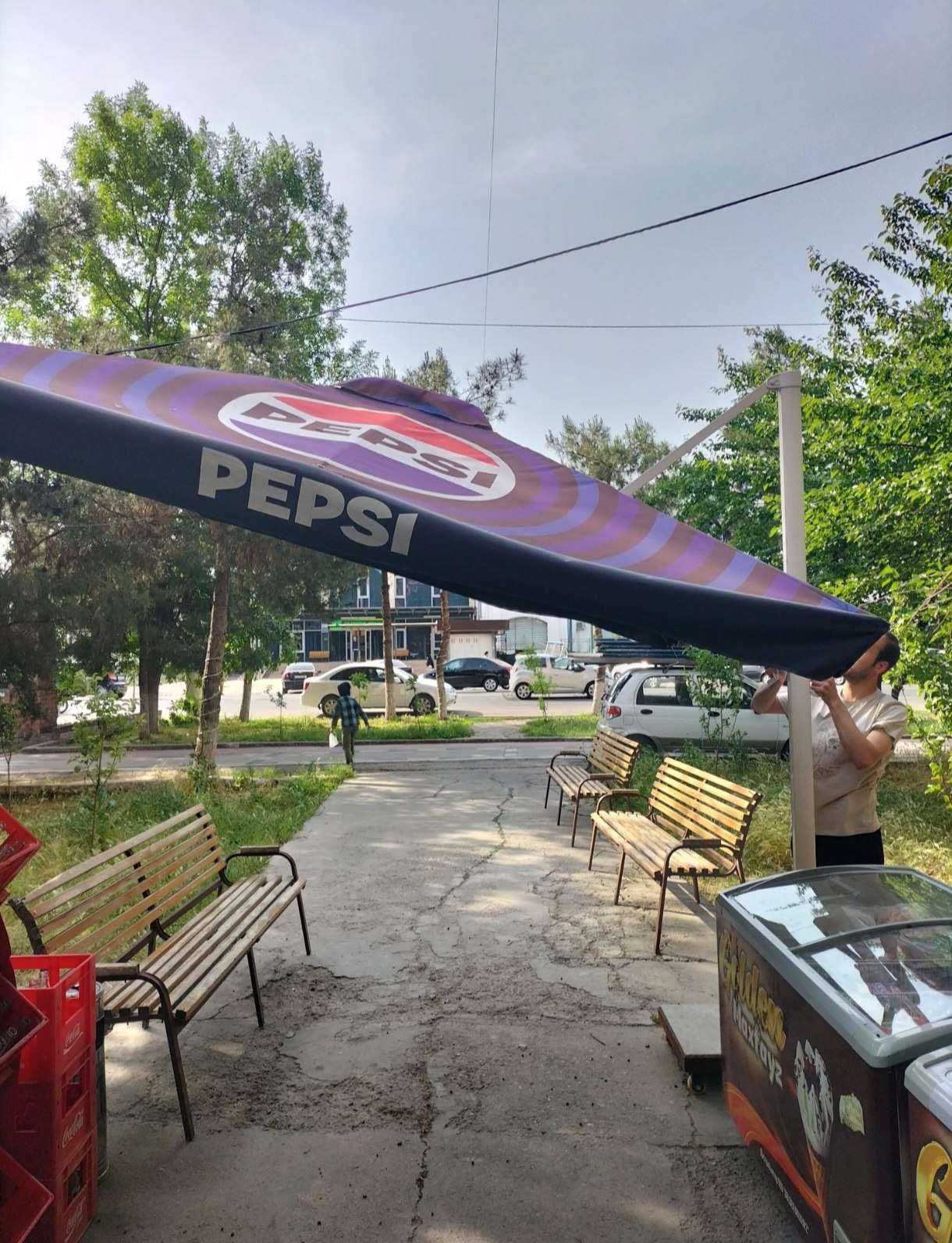 Зонтик пепси 3х3