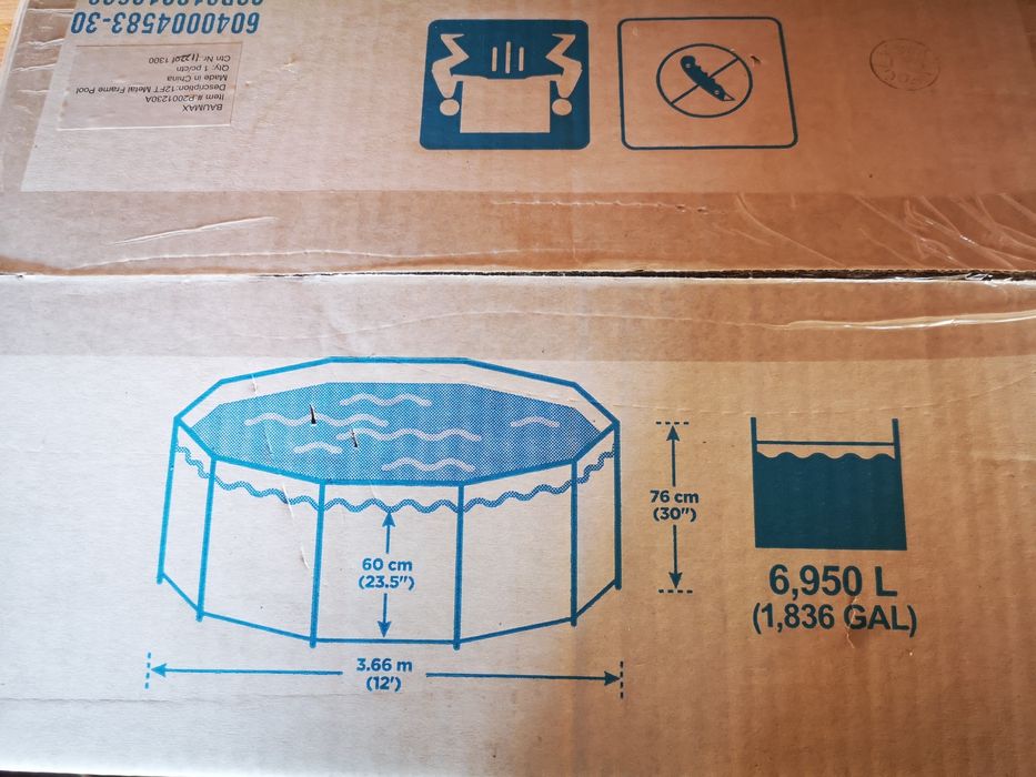 Басейн -  чисто нов