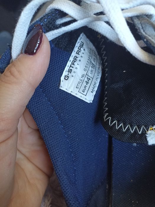 Мъжки платненки кецове на G-star