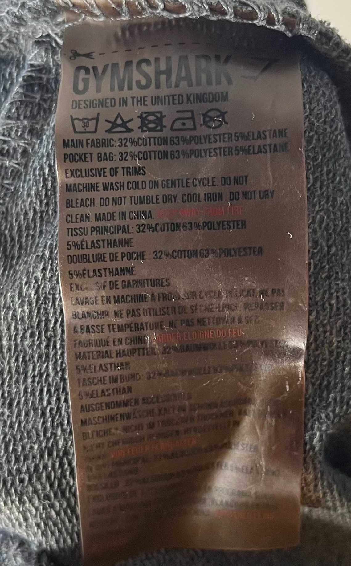 GymShark Fleece Pants Мъжко Долнище