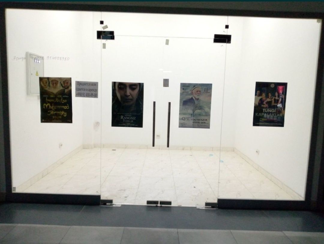 Sdayotsa v arendu butik  xolodnaya vada yest .100 000 sŏm