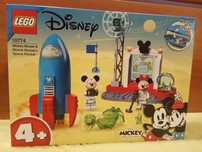 Lego Disney seturi noi, sigilate, diferite marimi