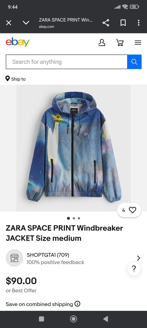 НОВО Мъжко Яке Zara Space Print ветровка