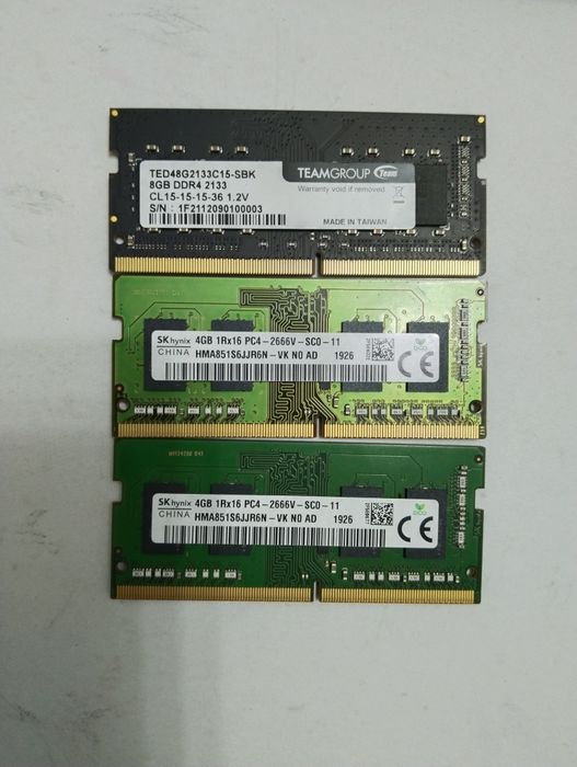 Кабель питание для техники