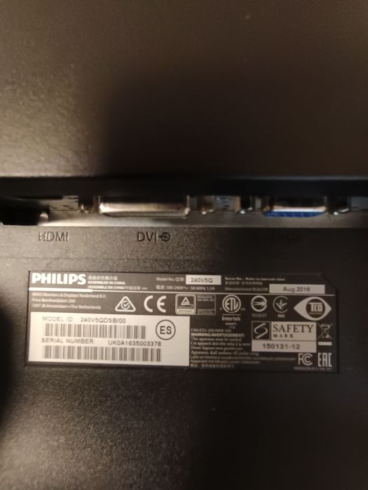 Запазен Монитор Филипс