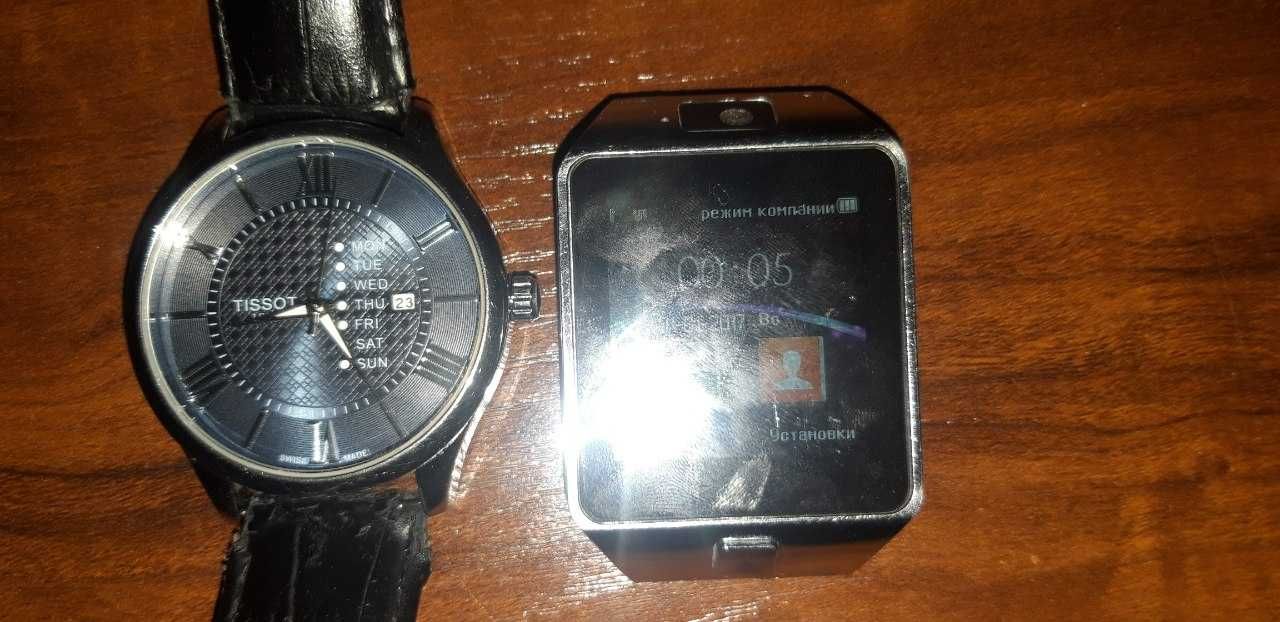 Tissot watch. 150 000 som. BONUS ga +1ta smart watch.