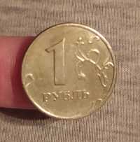 Монета 1 рубль .