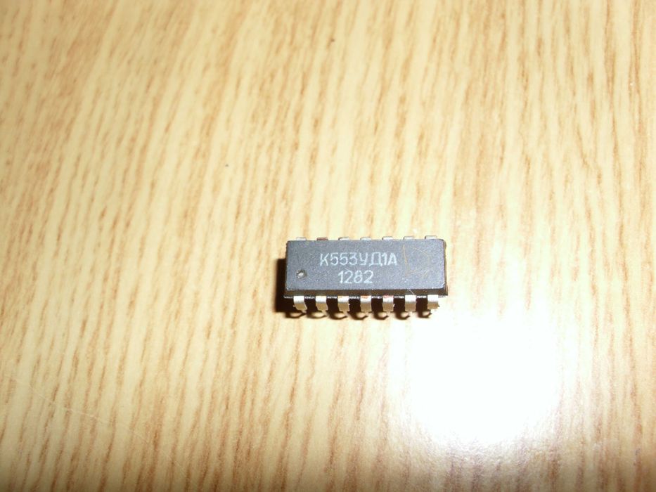 Circuit integrat magnetofon Majak si Kashtan