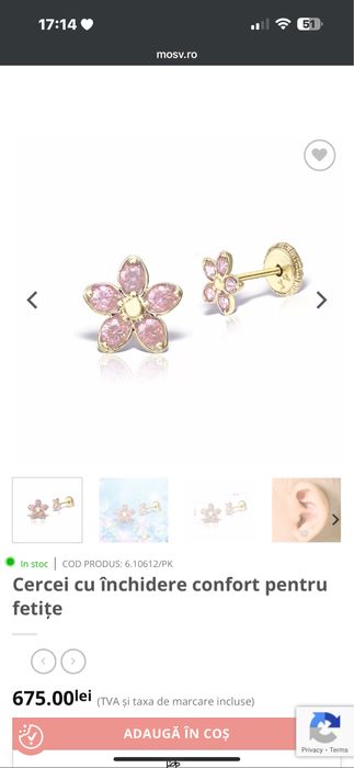 Cercei din aur 14k fetite cu protectie