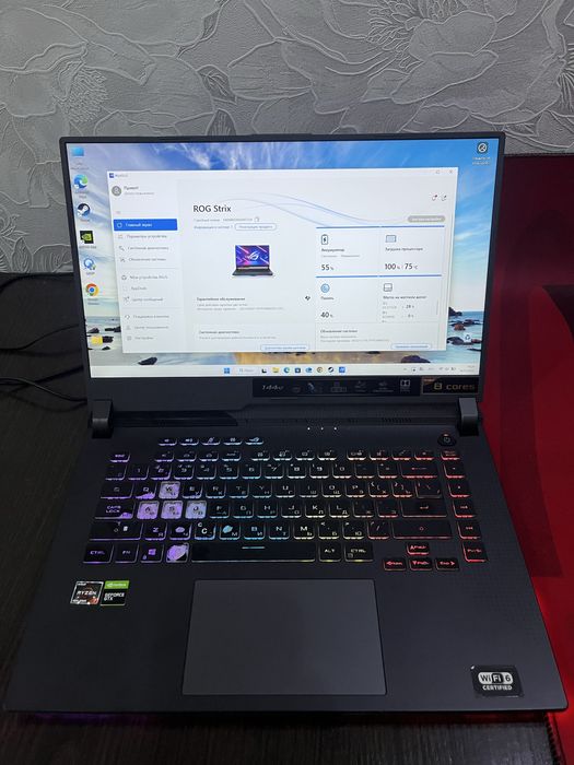 Asus rog strix G513IH