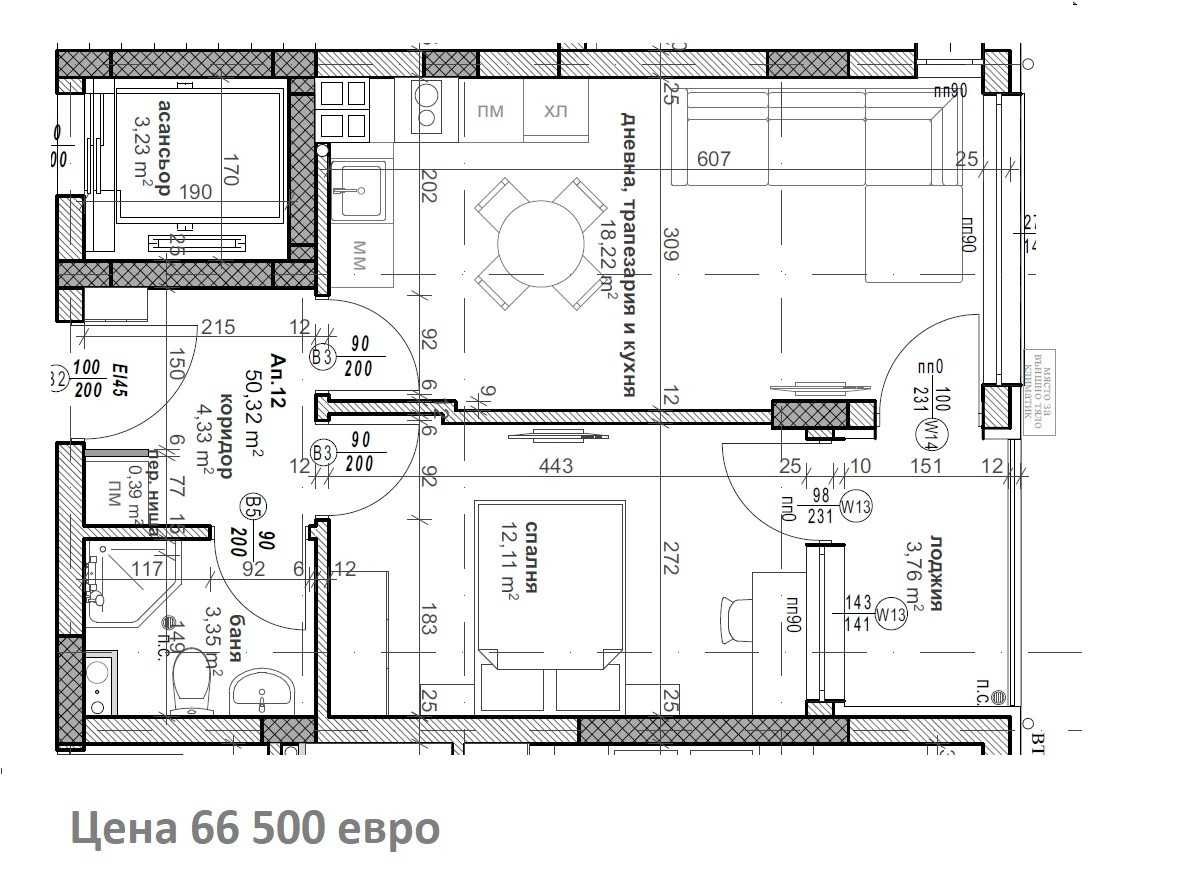 Продава се Двустаен апартамент в Велико Търново, Картала - 53 кв.м за 1463 €/кв.м - Снимка #3