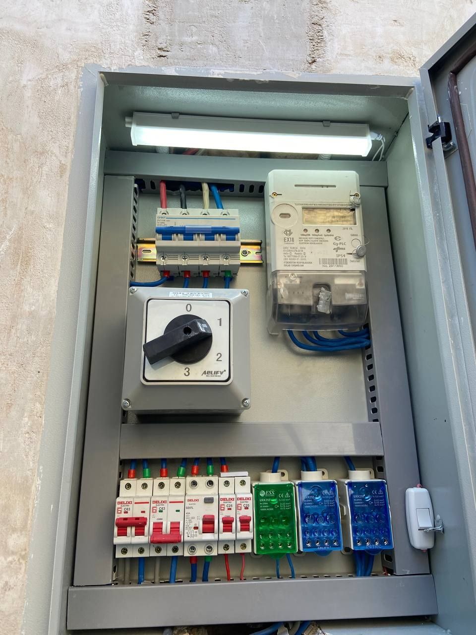 Elektrik xizmati 220v 380v