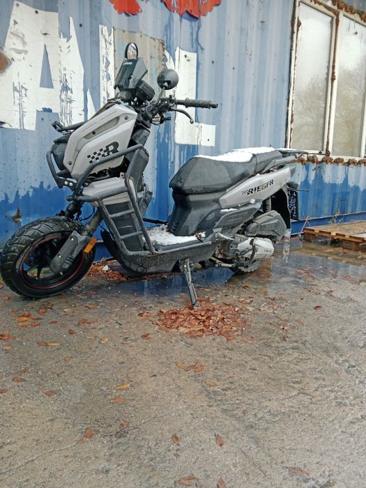 Продам скутер сс