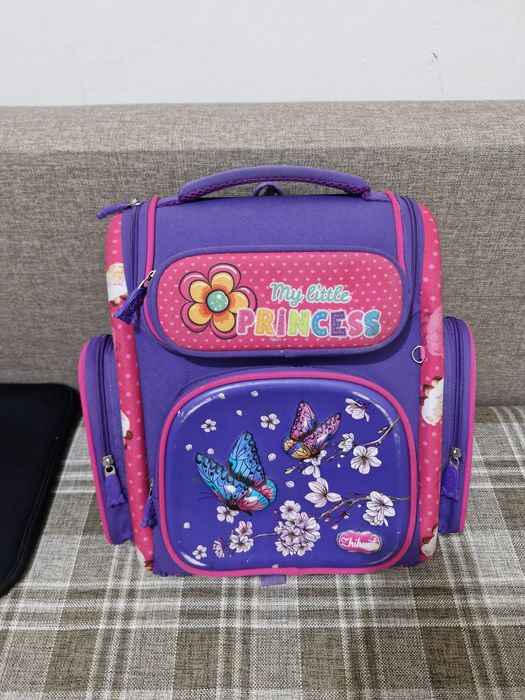 Рюкзак школьный фиолетовый