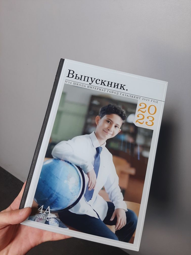 Виньетки для выпускников