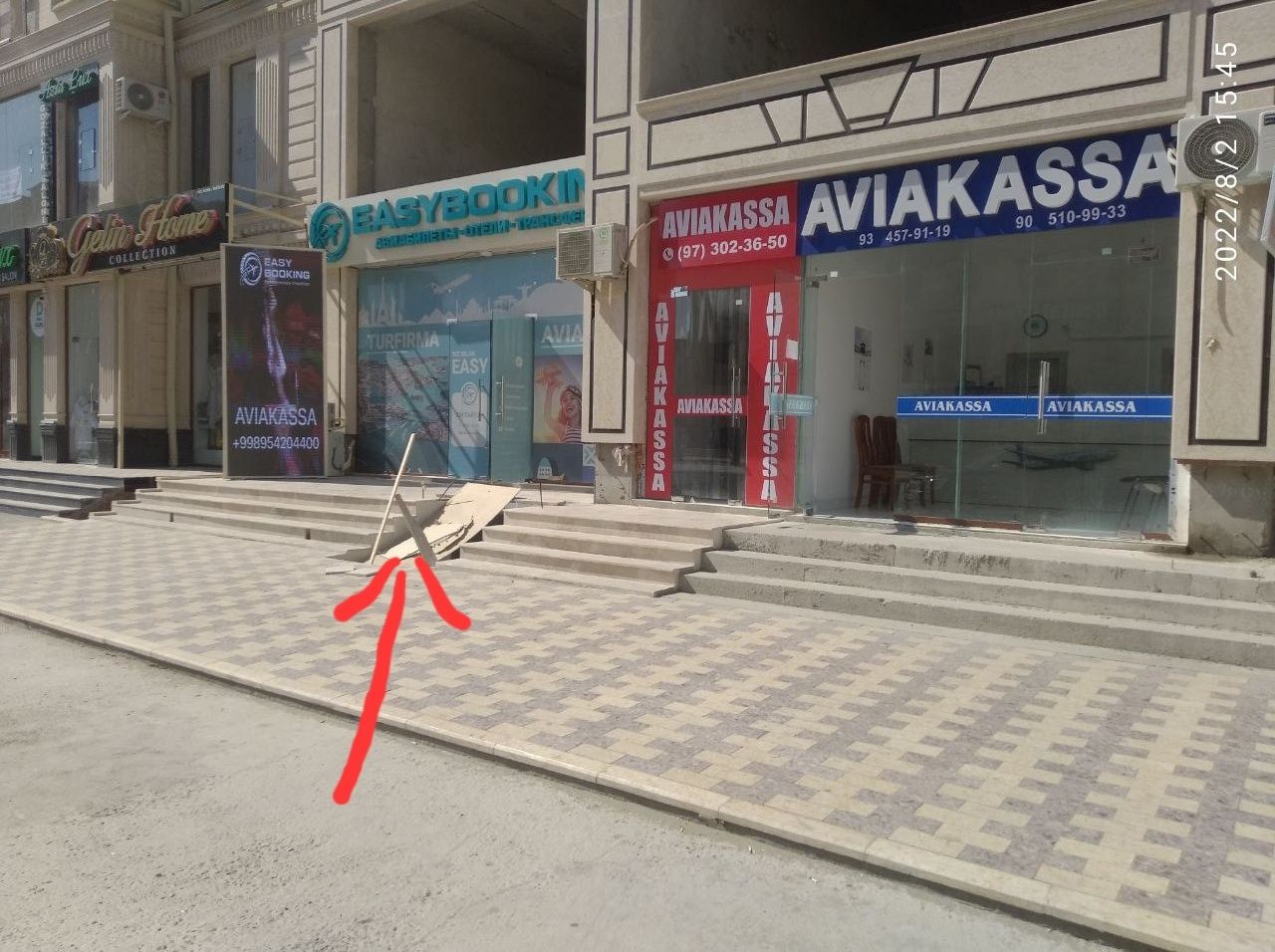 Аренда ПОДВАЛЬНОЕ помещение