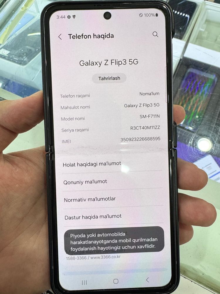 Galaxy Z Flip3 256gb Koreyskiy