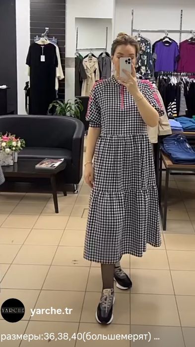 Турецкая платья на все случай жизни