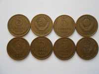 Монеты: 5 копеек СССР (пятаки)