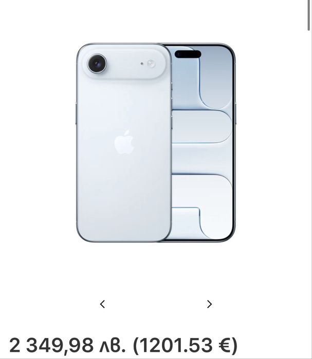 Iphone Air 256 Gb Нов с Гаранция