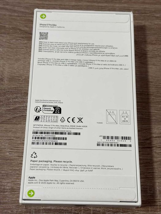 Iphone 17 pro max 256 gb