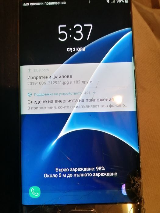 Samsung s7 edge напукан дисплей
