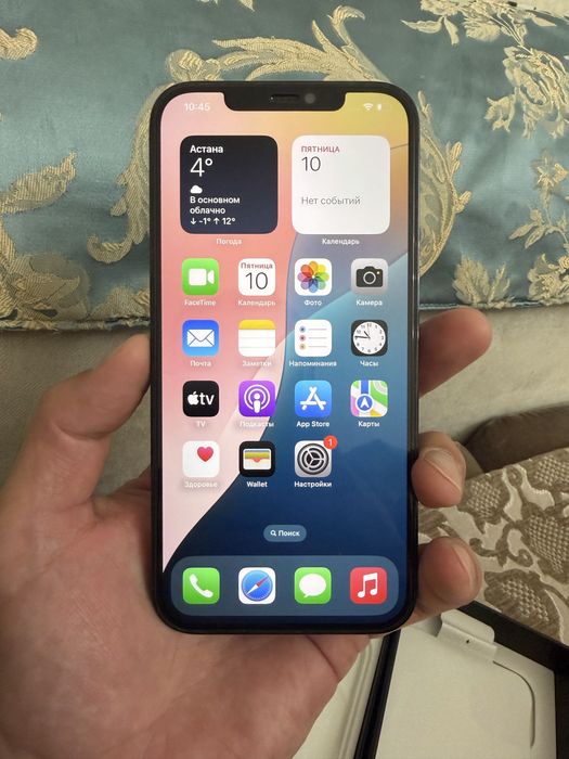 IPhone 12 Pro Max, Pacific Blue, 128 GB