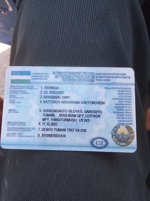 ЗИЛ самосвал 130