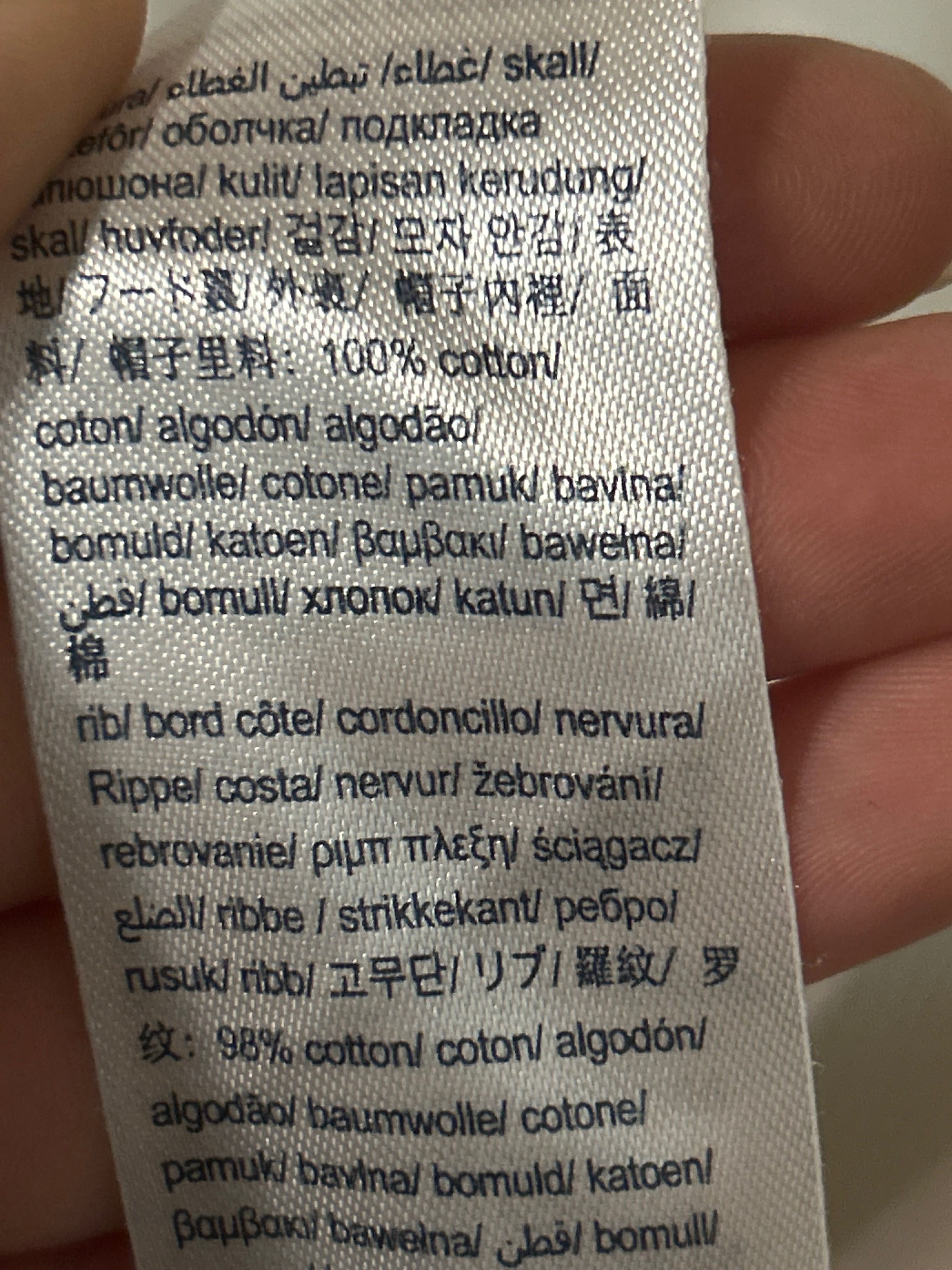 Tommy Jeans бял мъжки суитшър