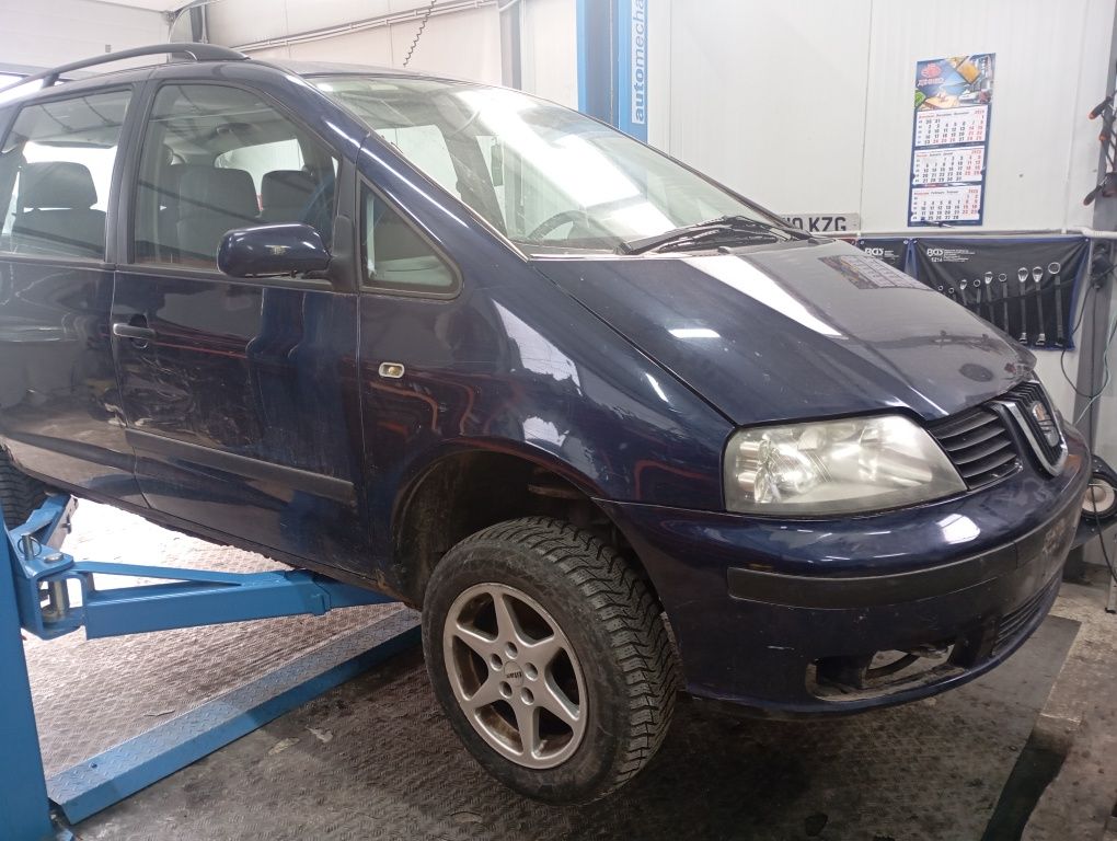 Seat Alhambra 2.0i на части