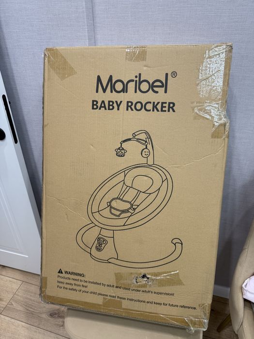 Шезлонг Maribell