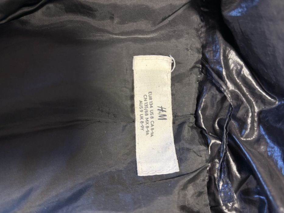 Детско зимно яке .