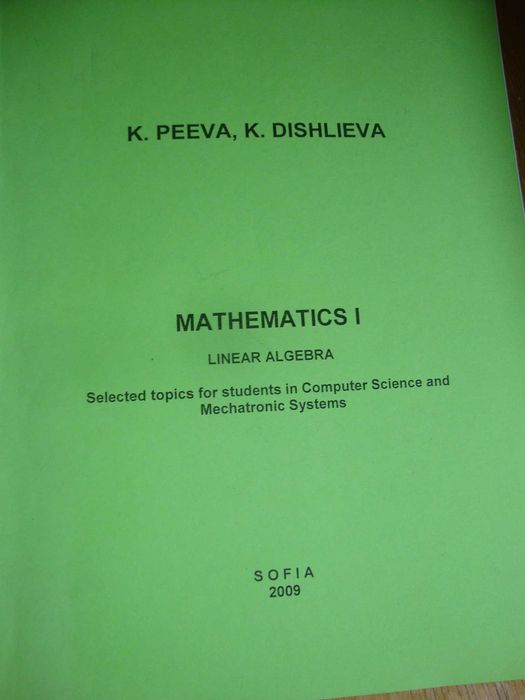 Modern Engineering Mathematics