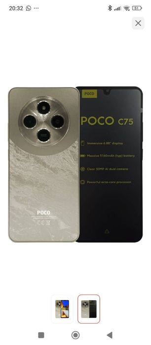 Poco c75 продам за 60к