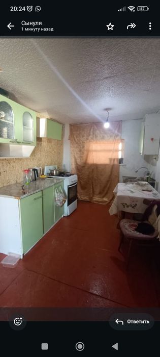 Сдам времянку в Заре