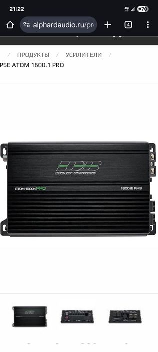 Machete fight R 1200rms 2400max