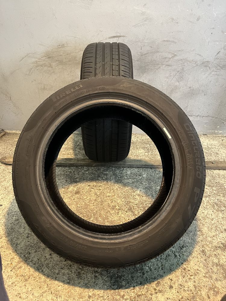 Гуми 225/50/17 PIRELLI Cinturato P7