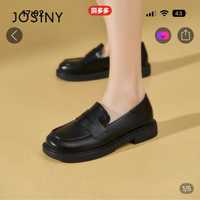 Новые лоферы josiny