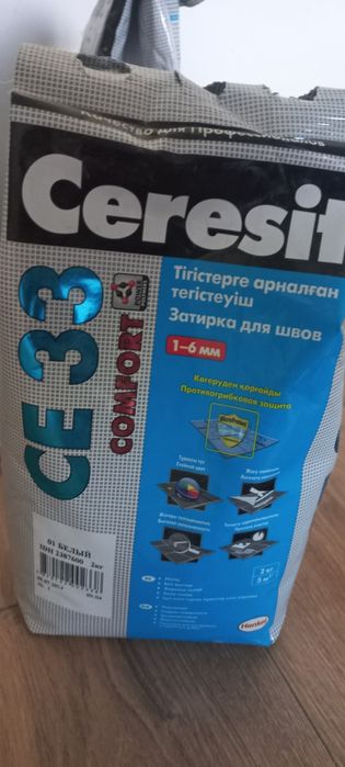 Затирка для швов Церезит