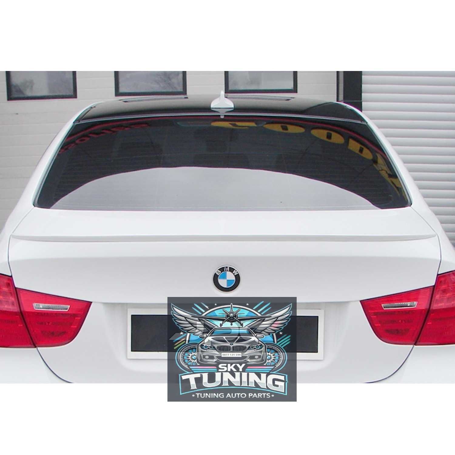 Спойлер за багажник М3 дизайн за БМВ Е90 / BMW E90 M3 Spoiler