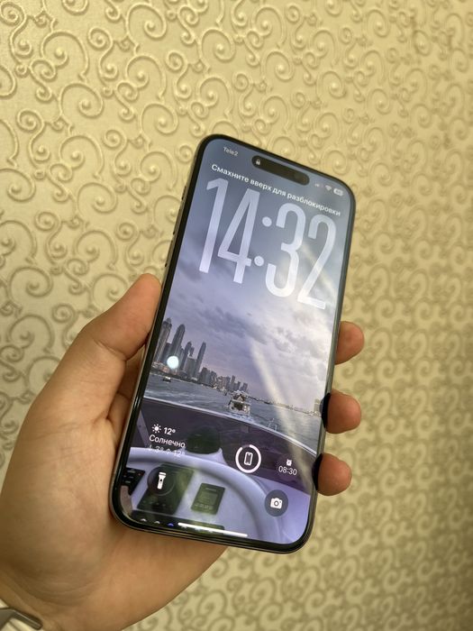 Apple iPhone 15 Pro Max