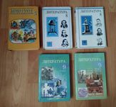 Литература 5,8,9 класс хрестоматия
