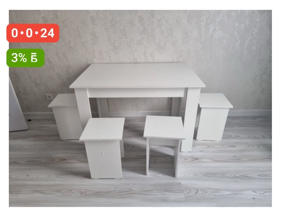 Комплект для кухни ЛДСП, стол 120х80 см + 6 табурета, белый