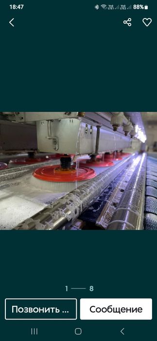 Стирка ковров, химчистка ковров