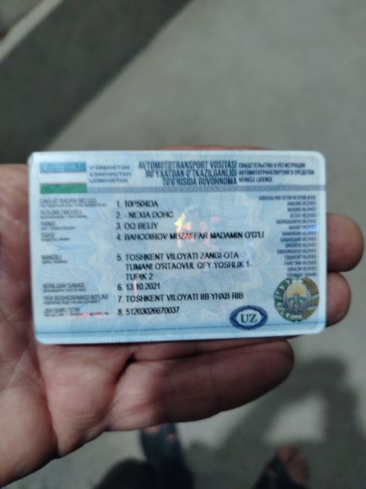 Продаётся некся 2 2010