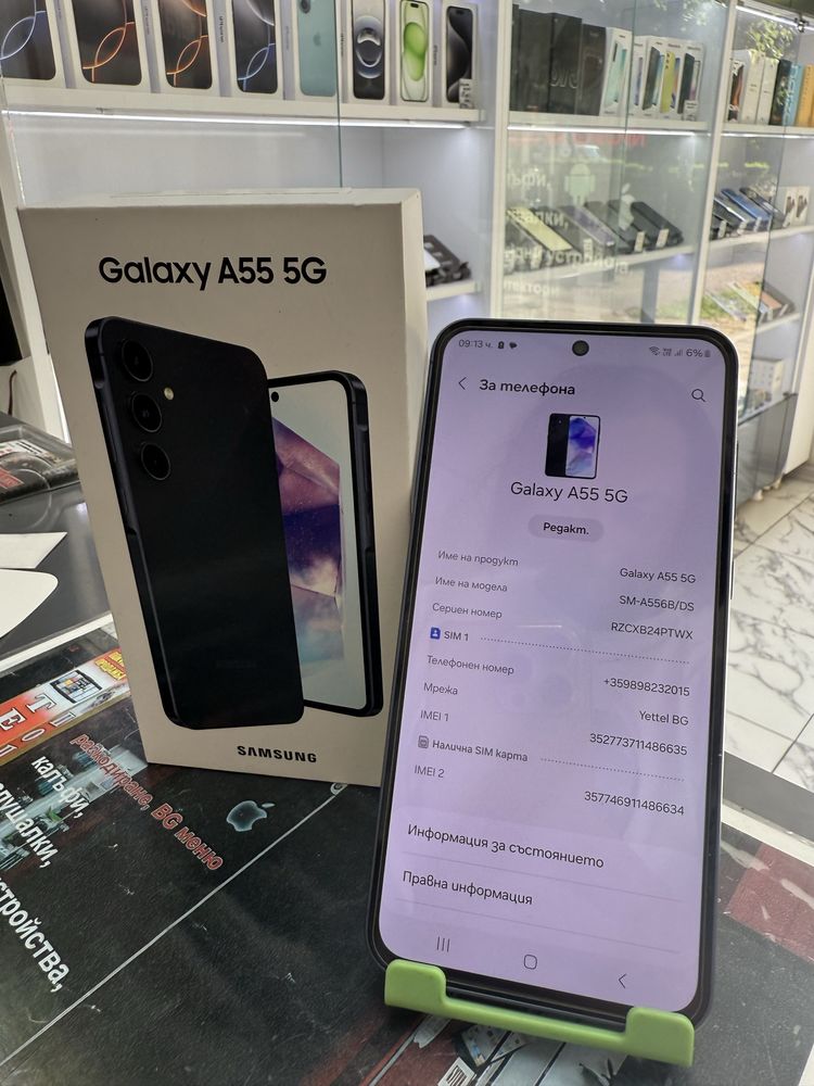 Samsung Galaxy A55 128Gb