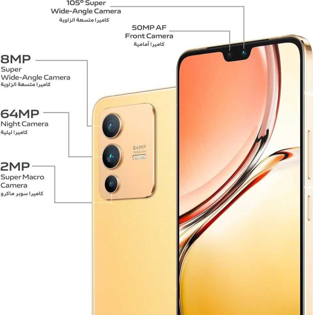 Vivo v23 5g 128gb