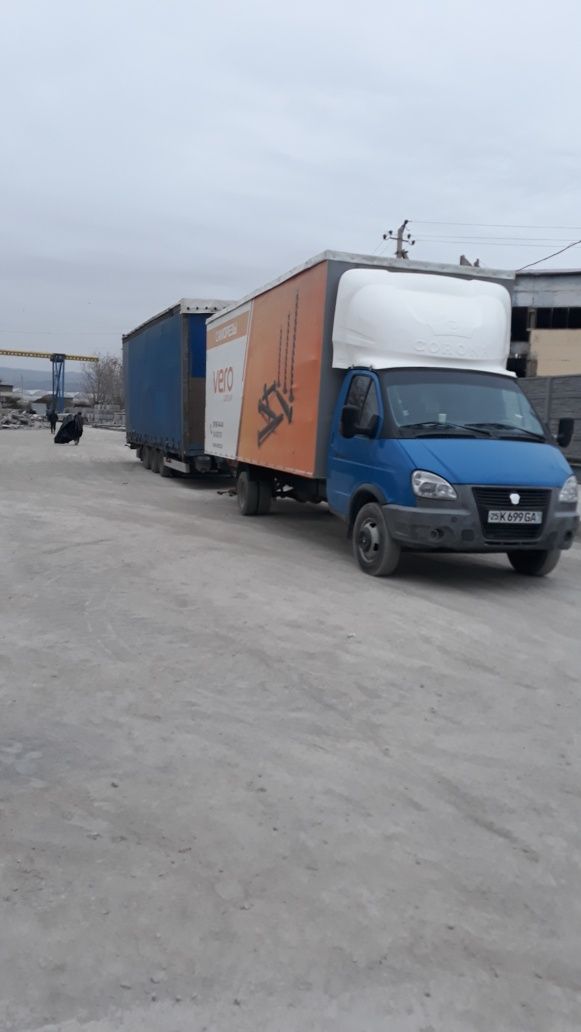 Газель бизнес сотилади