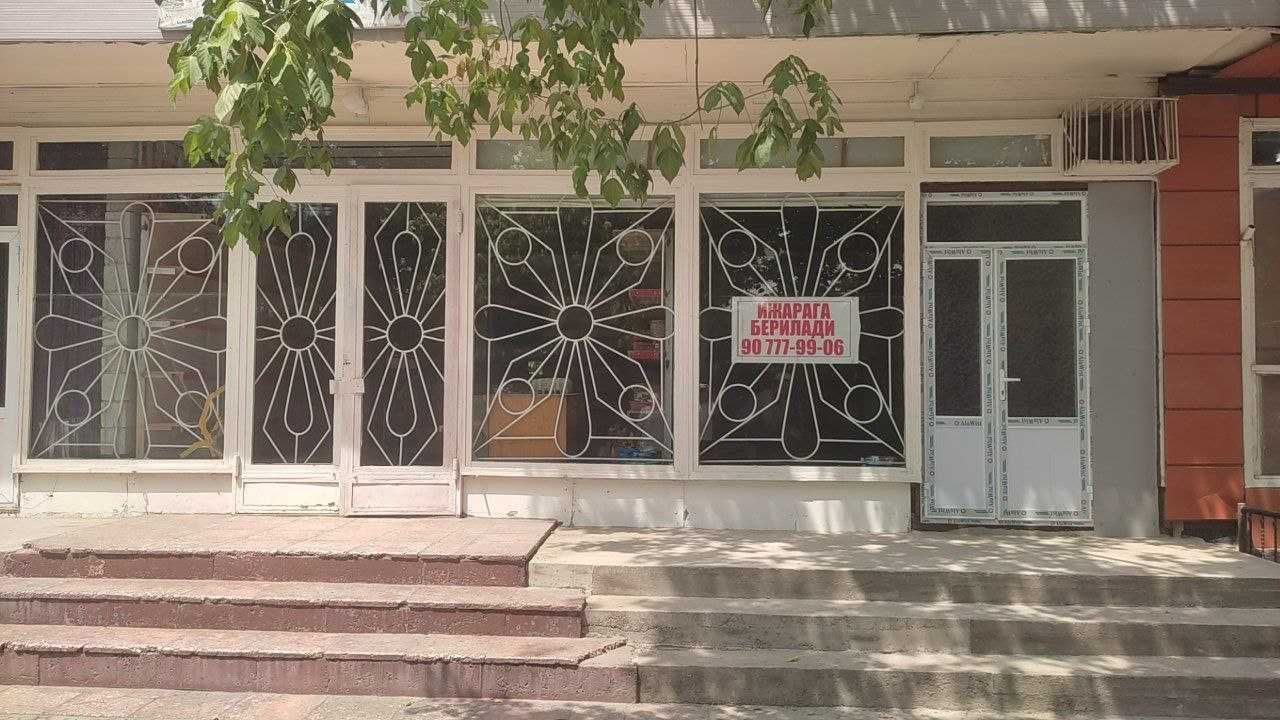 Савдо дўкон ижарага берилади! Черёмушкада.