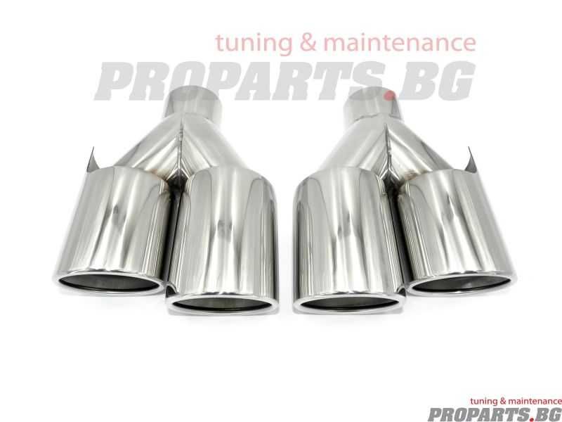 Двойни хромирани ауспухови накрайници 60 мм вход / 2 x 89 мм изход